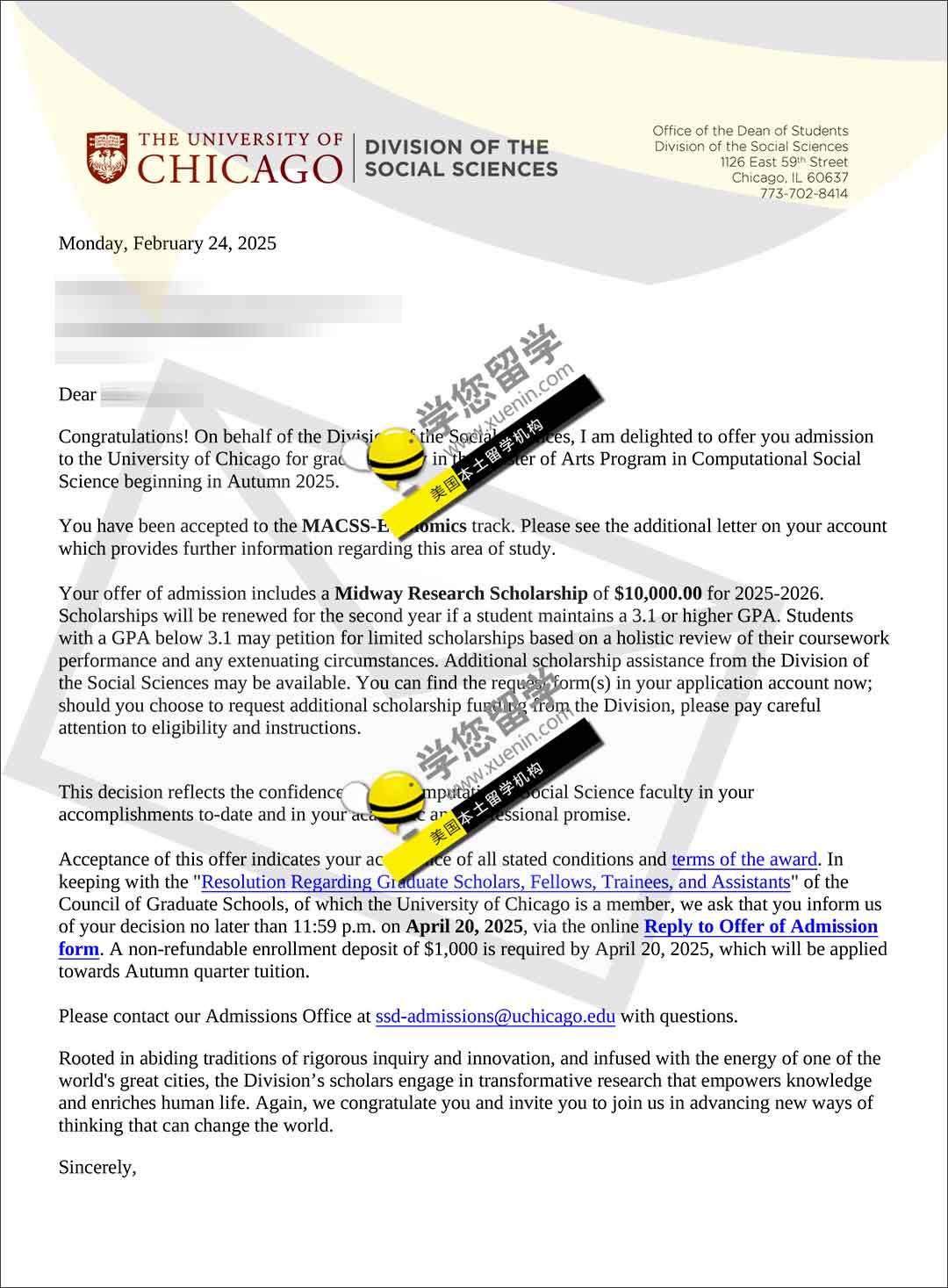 2025fall_芝加哥大学 经济学offer+1 茅塞顿开！