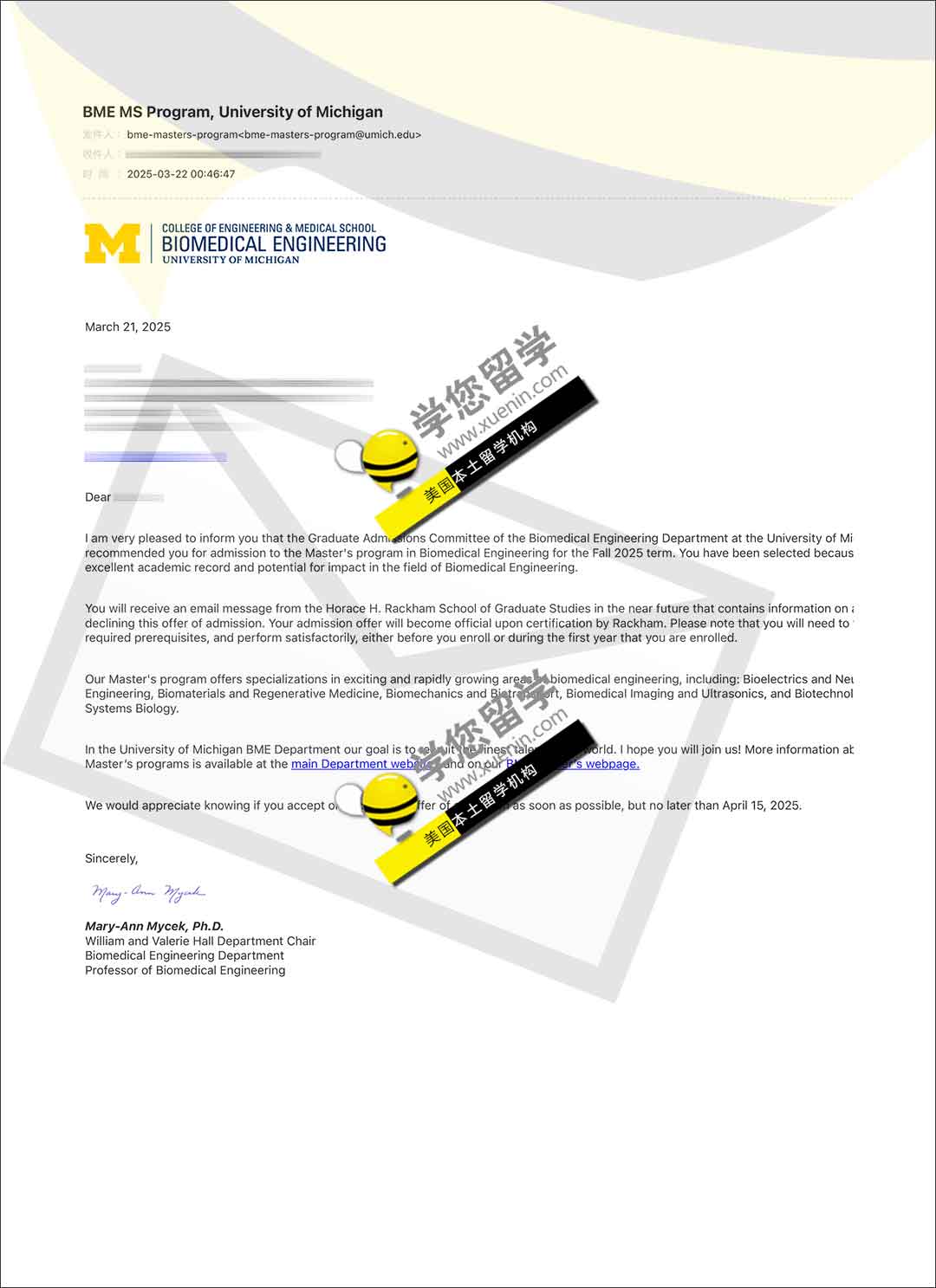 密歇根大学安娜堡分校Umich 生物工程offer到手拉！！