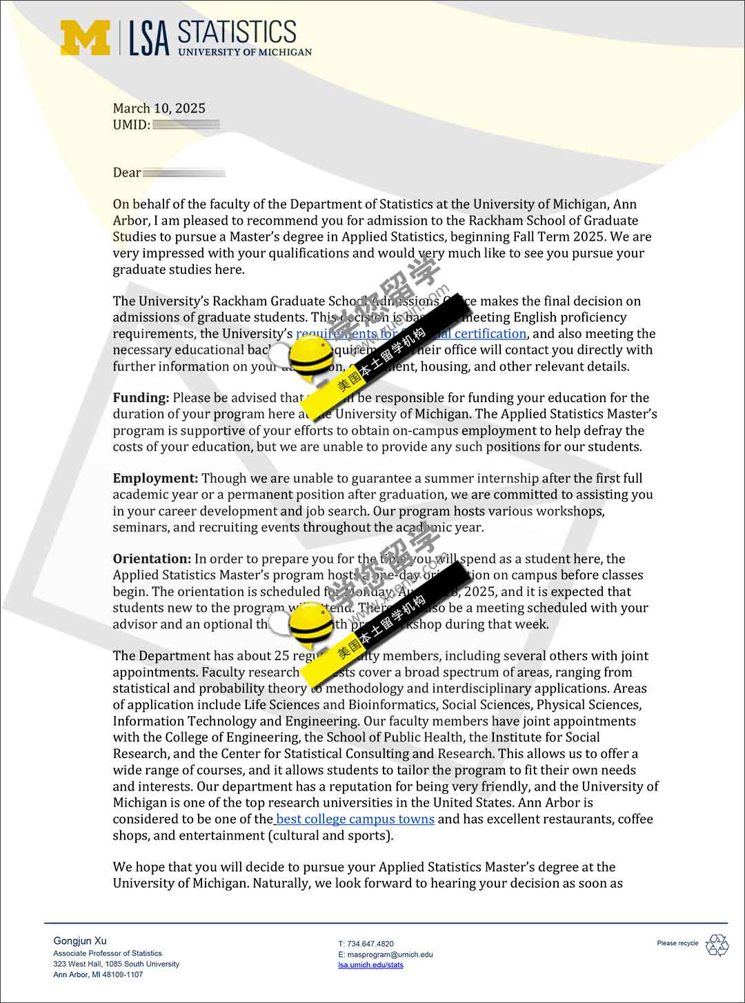顺利接到密歇根大学安娜堡分校Umich 统计专业录取 干货预警！