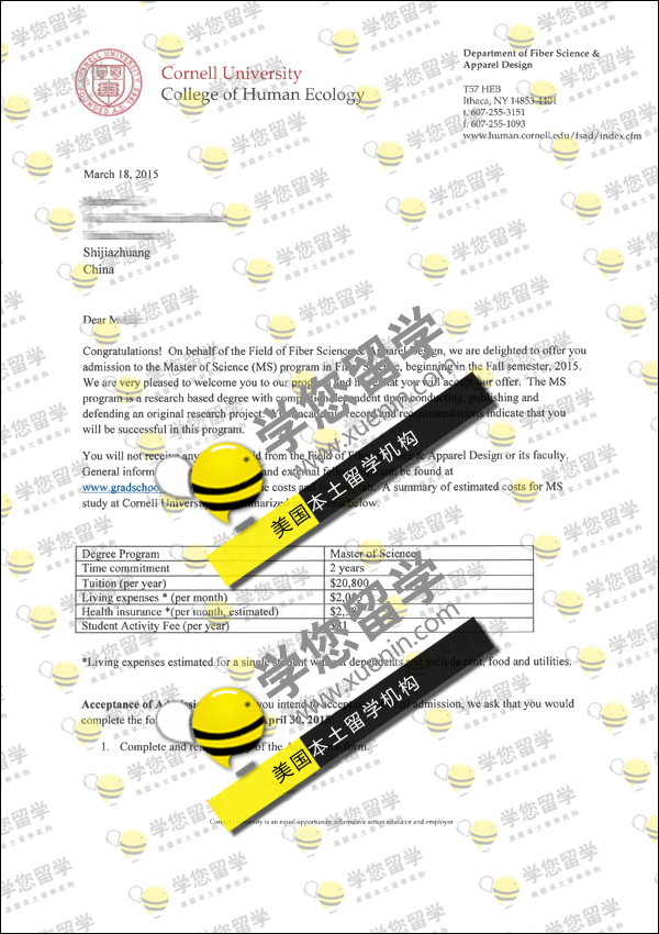 Cornell-恭贺M同学斩获2015 康奈尔大学 面料科学硕士AD一枚