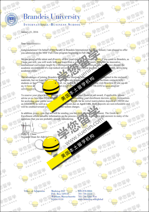 Brandeis-W同学获2016 布兰迪斯大学 金融学硕士AD一枚