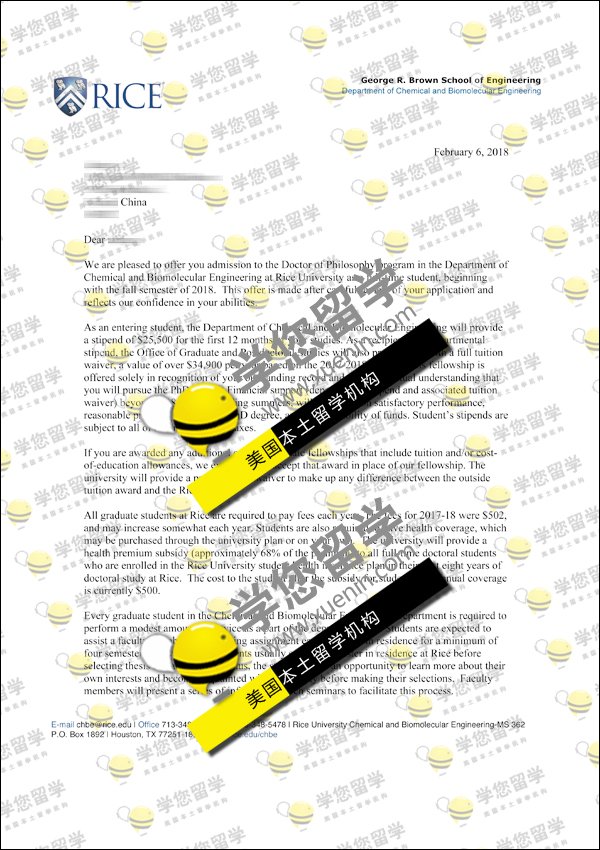 Rice-贺喜M同学喜获2018年 莱斯大学 化学工程全奖博士录取一枚